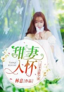 殇宫绝恋