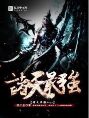 沈园梦