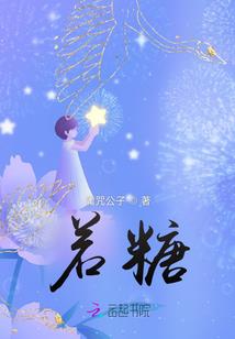 四叶草十年陪伴