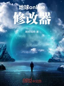 一个30岁女人的来信