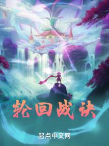 智能大脑