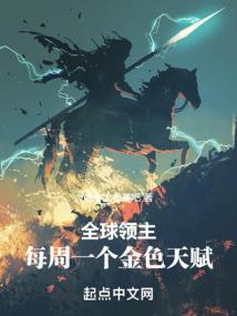 彼之成年