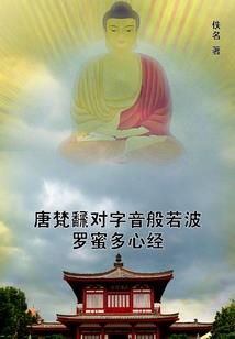 魂牵红尘
