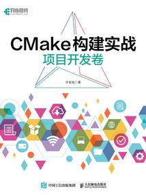 一千封情书
