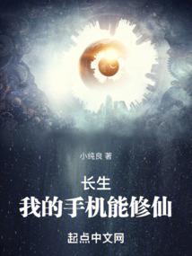 我们不是好人