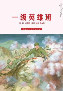 我们青春时光