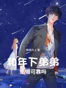 谁打开了爱情的门