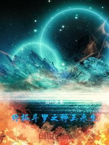 少将的狂傲妻