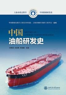 超神学院之全能系统