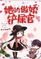 意料之外的殊荣