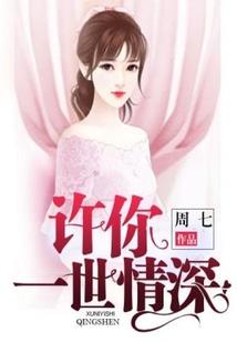 逆天铜钱