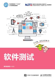 快穿：神官老爸追凶录
