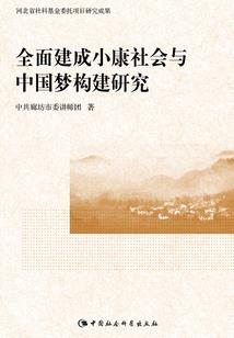 华尔兹盛宴