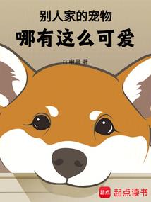 末日拯救之死亡游戏