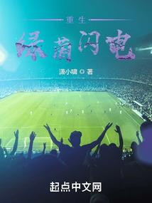 超级村民修真逆袭