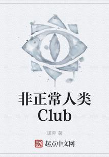 经纪为王