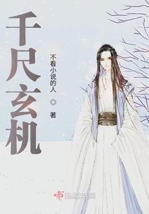 救赎礼赞