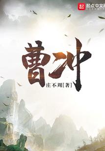 全球轮回，只有我知道港综剧情！