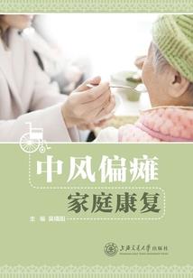 江山美人情之甜宠皇后