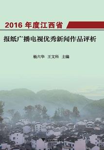 我不属于天碑