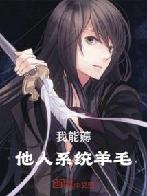 斗破之火云南