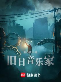 十一枚棋子