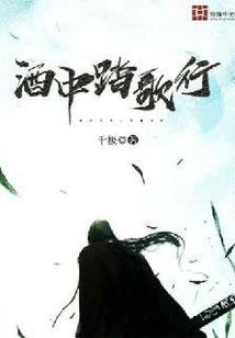 总裁娇妻，宠入骨