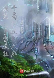 穿越之贡品皇后翻身记
