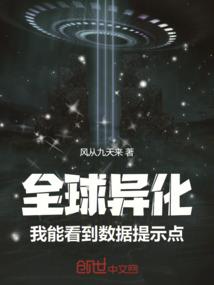 重逢相遇再相逢