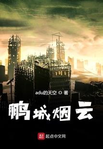 综漫之乐园计划
