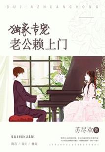 最后的清道夫