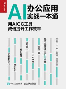 死亡诡异