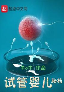 剑起龙成