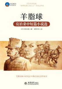 盛夏和光