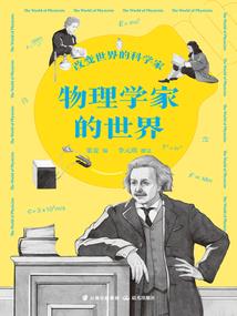 这座岛我说的算