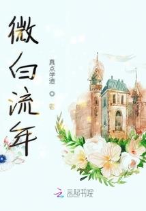 从零创业