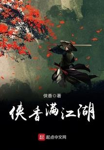 道青云