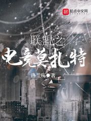 十六个吻爱