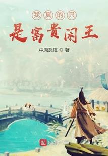 义军的崛起