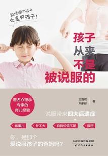 德古拉的归乡