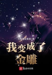 异界魔神同修