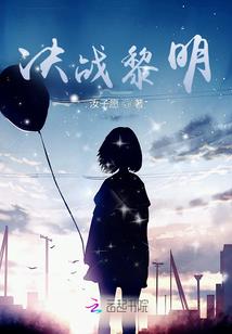 还我弟弟