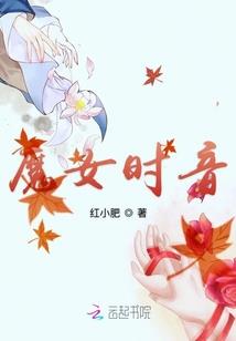 进入赛尔号