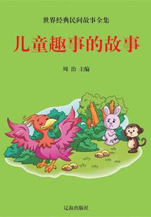 豆腐吃虾米