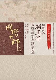 你是我触不到的咫尺