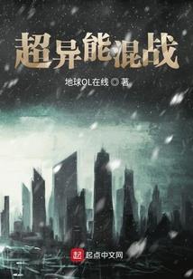 末世之暗夜死神