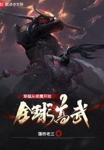 安息中心RIPC