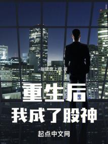 那是她的山海