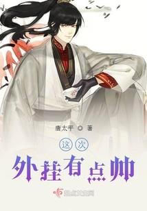 御兽：从空天霸主开始