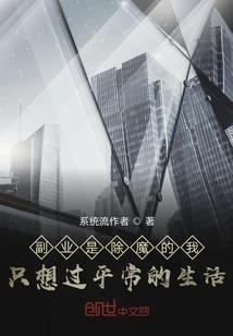 鸦盲勋鹿